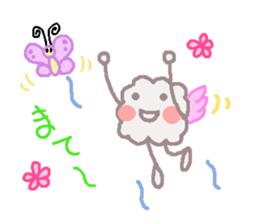 mofumofumaru sticker #6043879