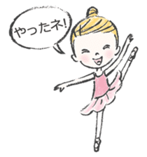 Happy Ballerina sticker #6043954