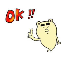 Yamnosuke sticker #6044000