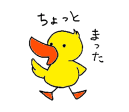 Gatchan  2 sticker #6044045