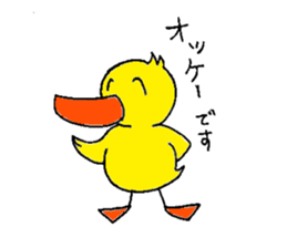 Gatchan  2 sticker #6044049