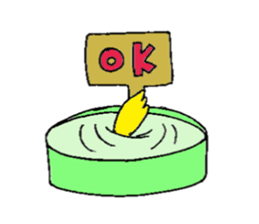 Gatchan  2 sticker #6044050