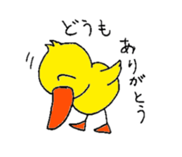 Gatchan  2 sticker #6044051