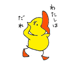 Gatchan  2 sticker #6044052