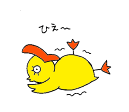 Gatchan  2 sticker #6044060