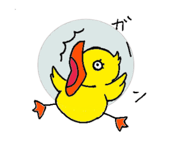 Gatchan  2 sticker #6044065