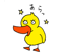 Gatchan  2 sticker #6044066