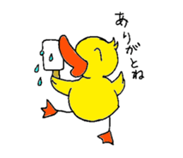 Gatchan  2 sticker #6044069