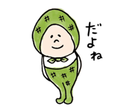 zukinchan sticker #6044080