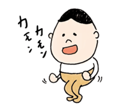 zukinchan sticker #6044083