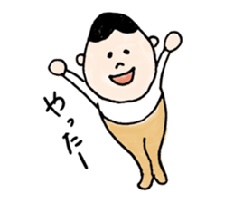 zukinchan sticker #6044085