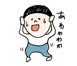 zukinchan sticker #6044090