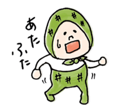 zukinchan sticker #6044091