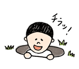 zukinchan sticker #6044092