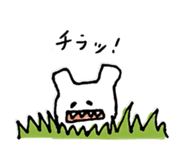 zukinchan sticker #6044093
