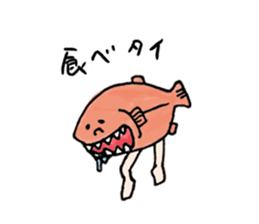 zukinchan sticker #6044098