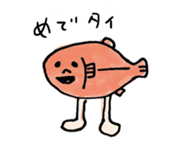 zukinchan sticker #6044101