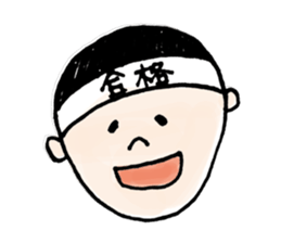 zukinchan sticker #6044102