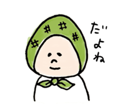 zukinchan sticker #6044105