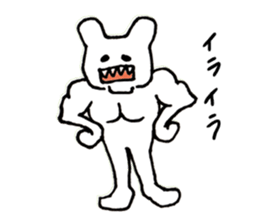 zukinchan sticker #6044108