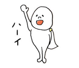 zukinchan sticker #6044110