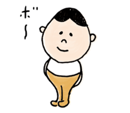 zukinchan sticker #6044112