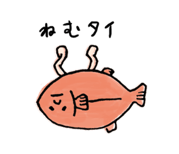 zukinchan sticker #6044115