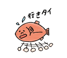 zukinchan sticker #6044116