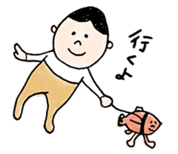 zukinchan sticker #6044117