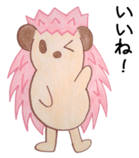 Pink Hedgehog sticker #6044120