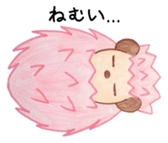 Pink Hedgehog sticker #6044124
