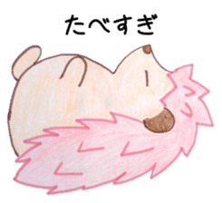 Pink Hedgehog sticker #6044128