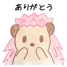 Pink Hedgehog sticker #6044130