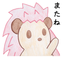 Pink Hedgehog sticker #6044131