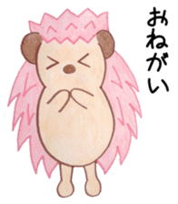 Pink Hedgehog sticker #6044134