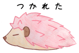 Pink Hedgehog sticker #6044137