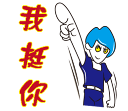 Heavy machine hotties sticker #6044162