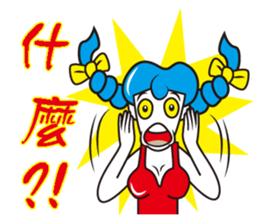 Heavy machine hotties sticker #6044164