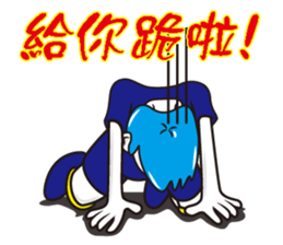 Heavy machine hotties sticker #6044165