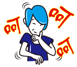 Heavy machine hotties sticker #6044166