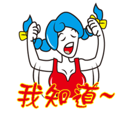 Heavy machine hotties sticker #6044167