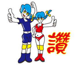 Heavy machine hotties sticker #6044174