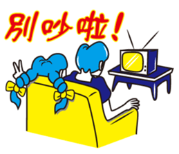 Heavy machine hotties sticker #6044178