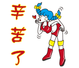 Heavy machine hotties sticker #6044192