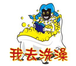 Heavy machine hotties sticker #6044194