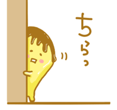 Fairy Pudding sticker #6044348