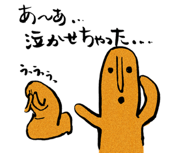 I love Haniwa. sticker #6044437