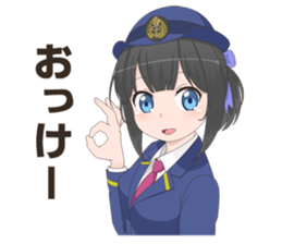Uniform girls(for Railway company) sticker #6044481