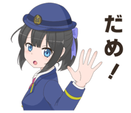 Uniform girls(for Railway company) sticker #6044483