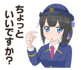 Uniform girls(for Railway company) sticker #6044485